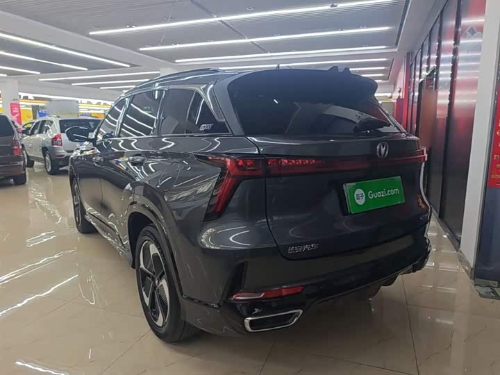 Changan CS75 Plus iDD 2023 2023款 智电iDD 智领型