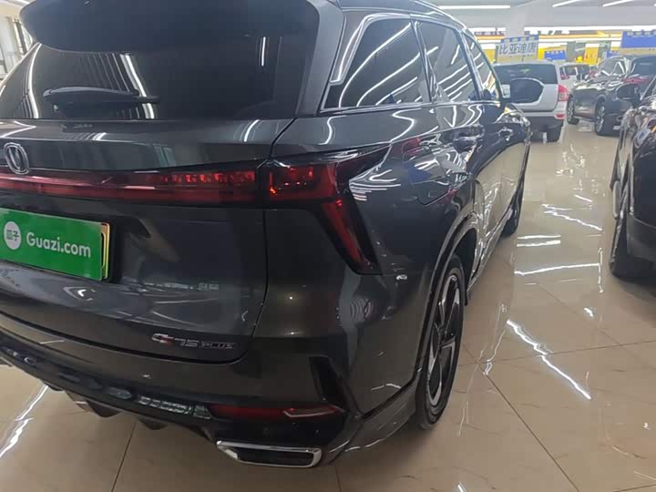 Changan CS75 Plus iDD 2023 2023款 智电iDD 智领型