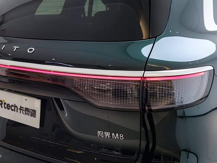 Aito M8 2025 2025款 增程 Ultra版 53.4kWh 6座版 (192线激光雷达）