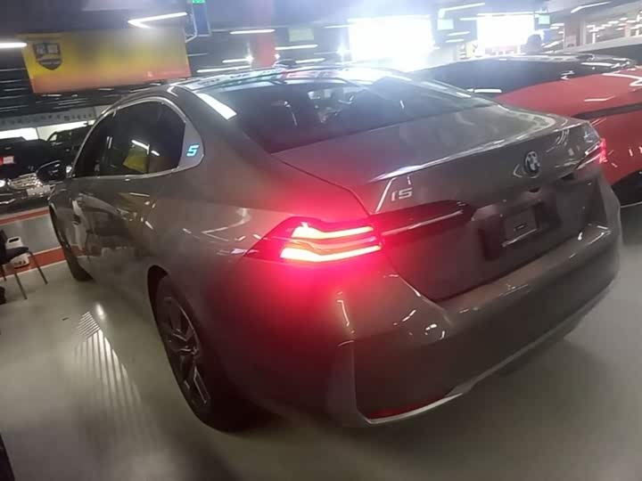 BMW i5 2025 2025款 eDrive 35L 豪华套装
