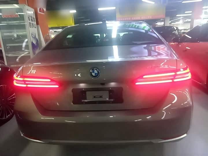 BMW i5 2025 2025款 eDrive 35L 豪华套装