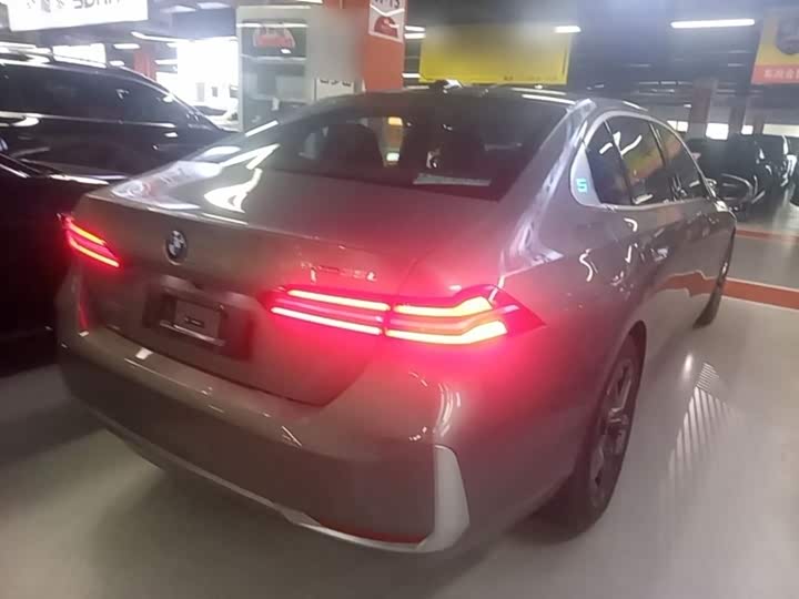 BMW i5 2025 2025款 eDrive 35L 豪华套装