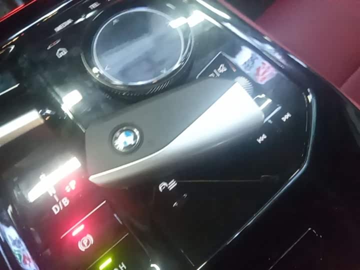 BMW i5 2025 2025款 eDrive 35L 豪华套装