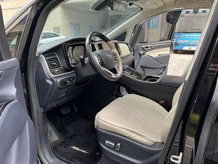 Фото 6 - GAC Trumpchi M8