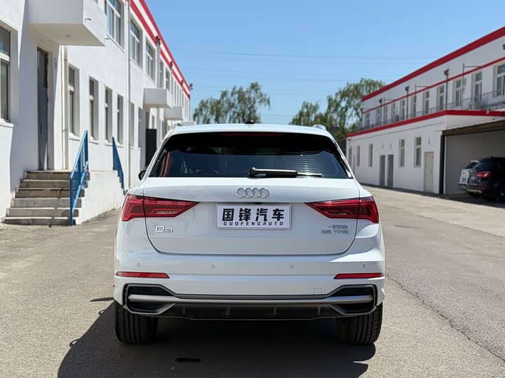 Zdjęcie 6 - Audi Q3