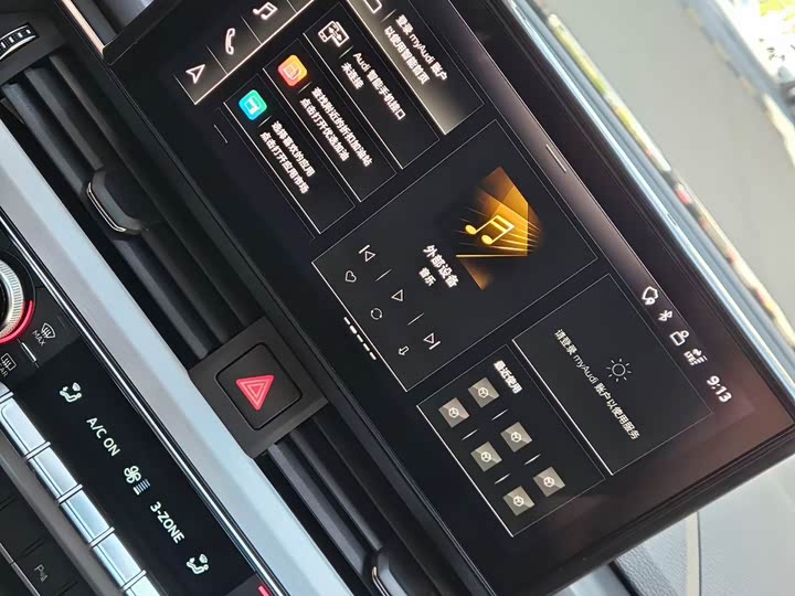 Audi A5 2021 2021款 Sportback 40 TFSI quattro 豪华动感型