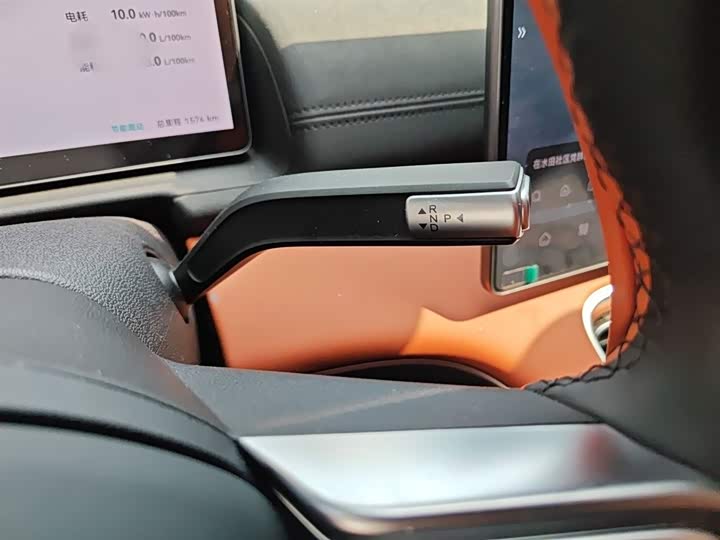 Chery Fulwin A9L 2025 2025款 260超长续航豪华版