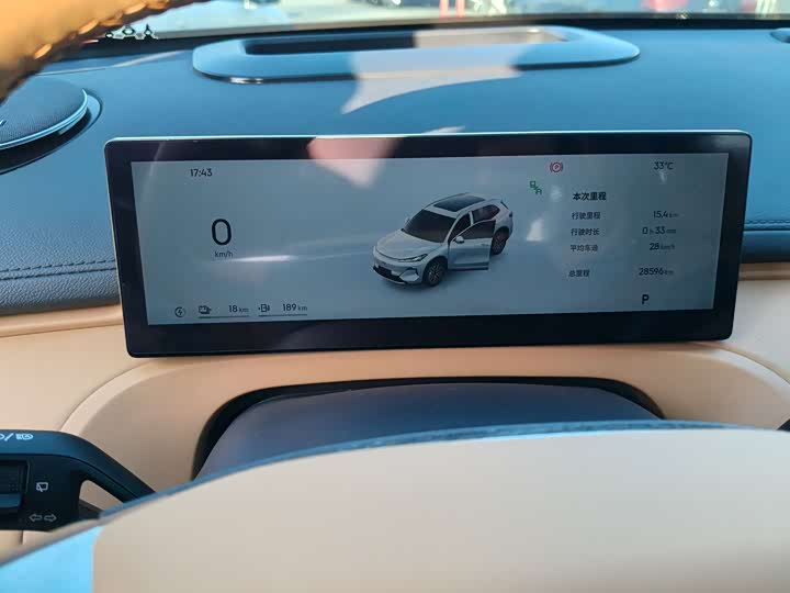 Geely Galaxy Starship 7 2025 2025款 120km 启航+版