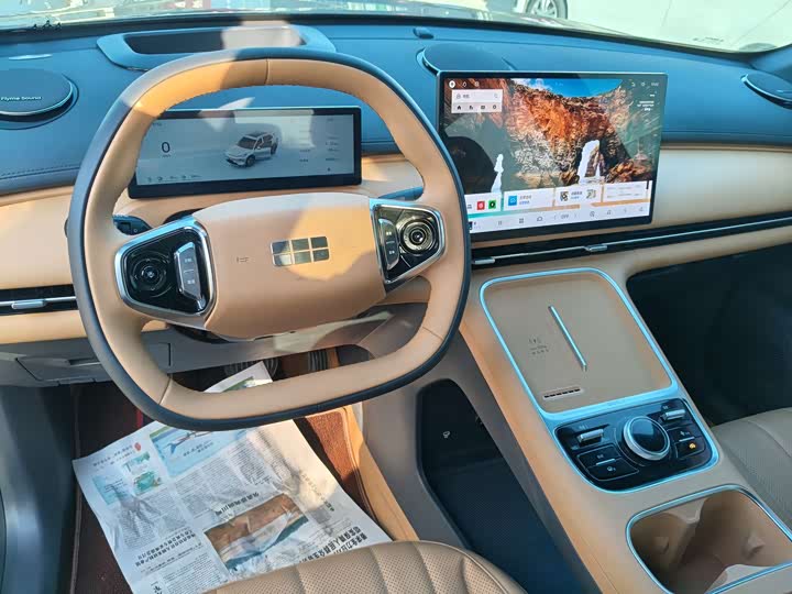Geely Galaxy Starship 7 2025 2025款 120km 启航+版