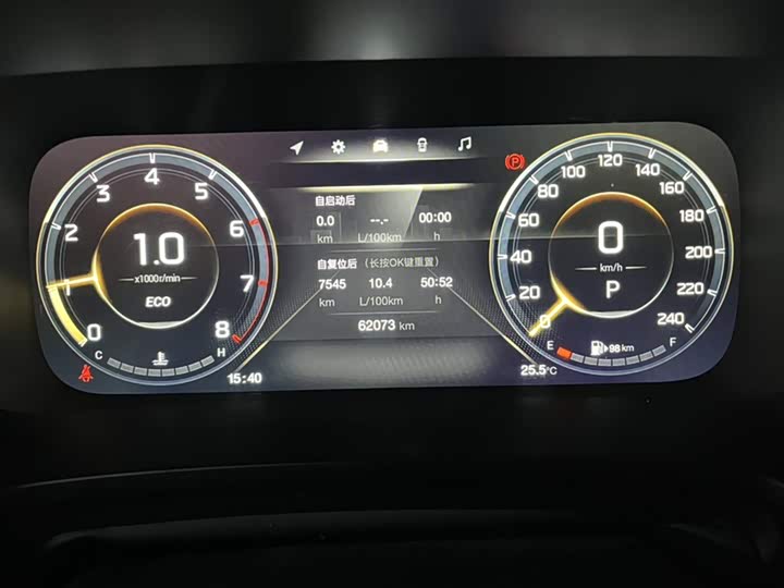 Фото 4 - GAC Trumpchi M8