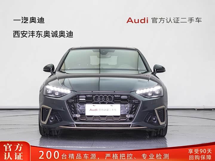 Zdjęcie 2 - Audi A4L