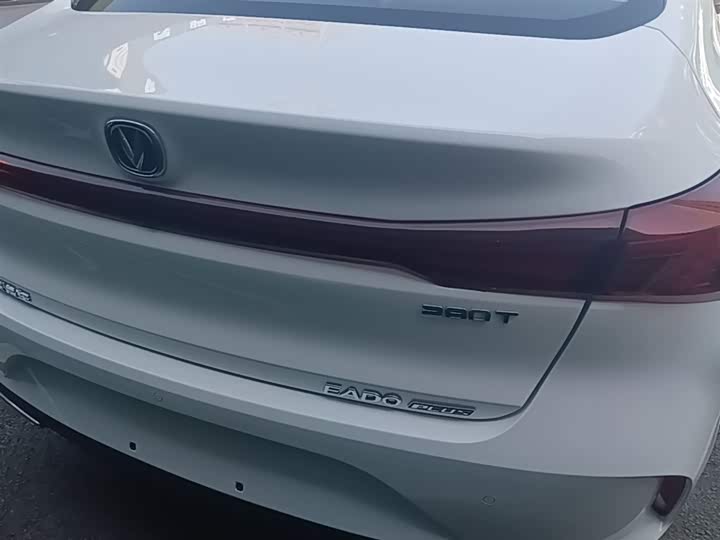 Zdjęcie 6 - Changan Eado Plus