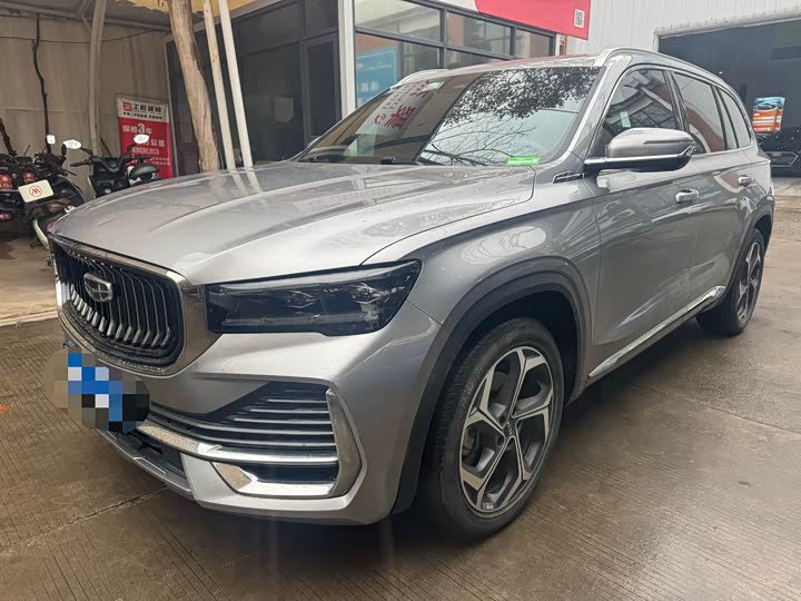 Zdjęcie 1 - Geely Monjaro