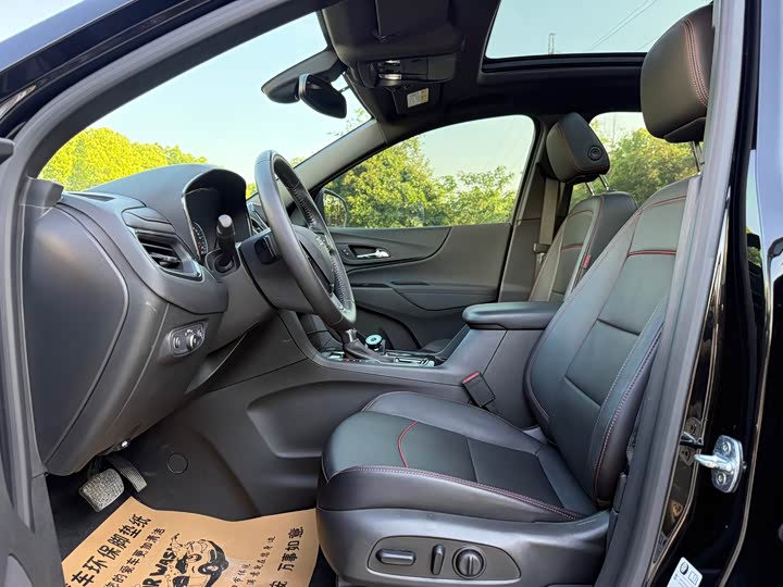 Фото 7 - Chevrolet Equinox
