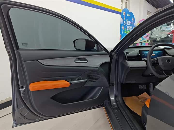 Changan UNI-V 2025 2025款 1.5T 500Bar尊贵运动型