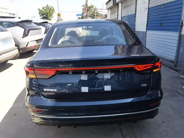 Geely Emgrand 2026 2026款 400万纪念款 1.5L CVT超越型