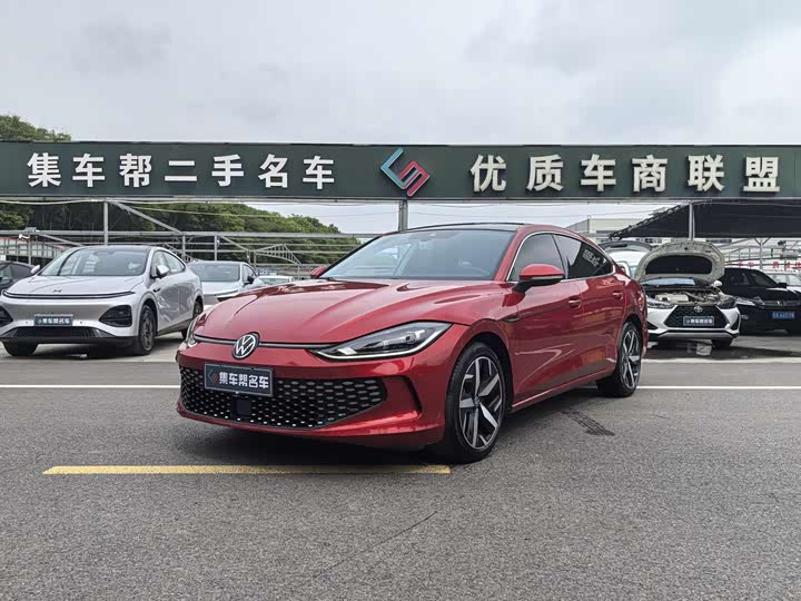 Volkswagen Lamando L 2024 2024款 凌渡L 280TSI DSG酷辣版
