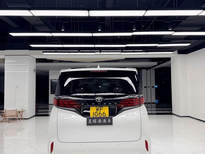 Toyota Alphard 2024 2024款 双擎 2.5L 臻享版