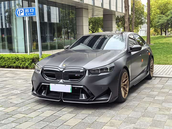 2025 BMW M5 Hybrid