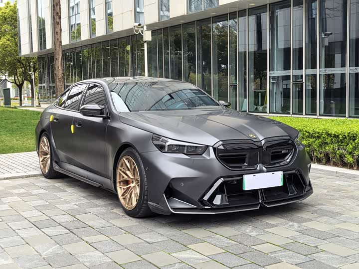 2025 BMW M5 Hybrid