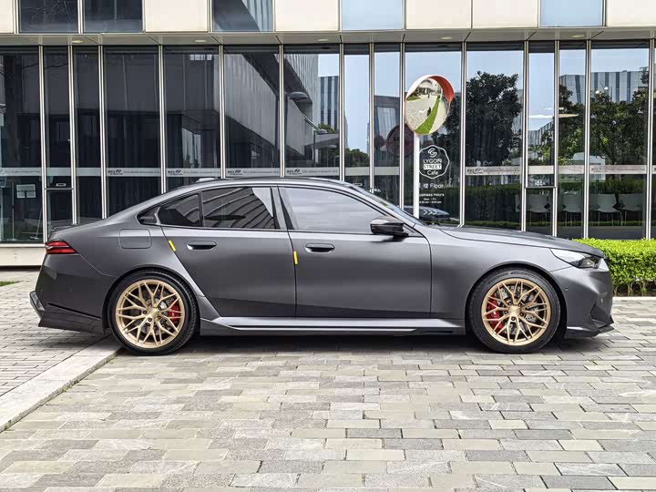 2025 BMW M5 Hybrid