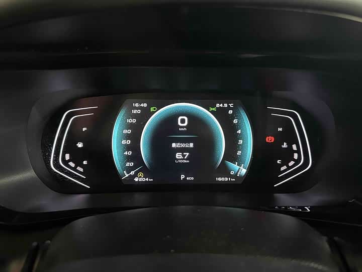 Changan Oshan X5 2023 2023款 畅享版 1.5T DCT尊享型