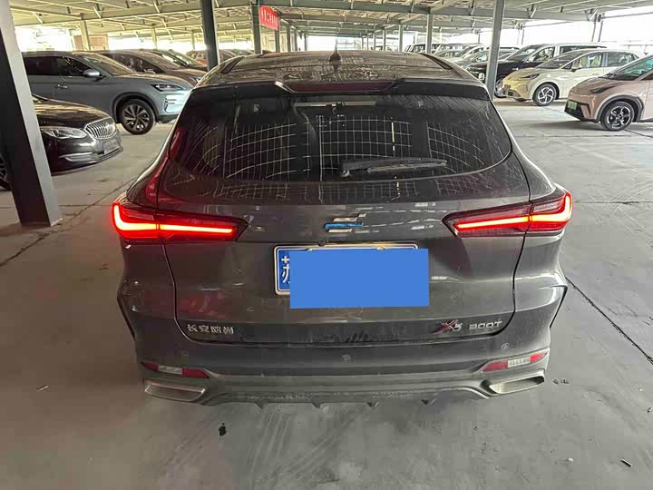 Changan Oshan X5 2023 2023款 畅享版 1.5T DCT尊享型