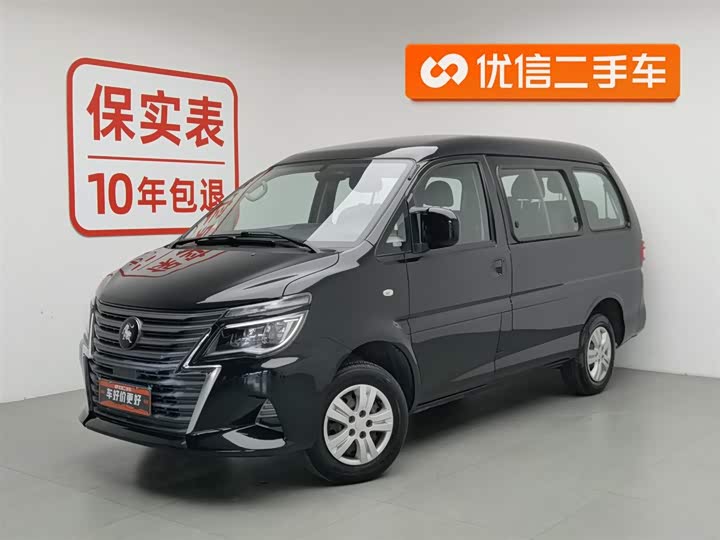 Фото 1 - Dongfeng Forthing Lingzhi M5