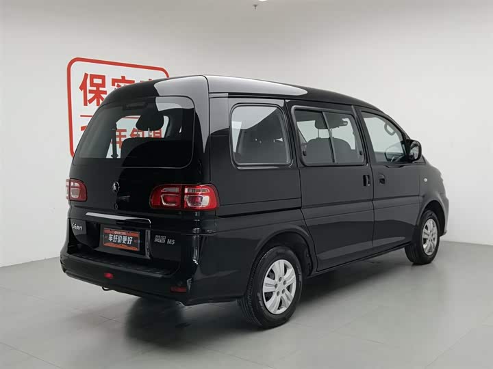 Фото 2 - Dongfeng Forthing Lingzhi M5