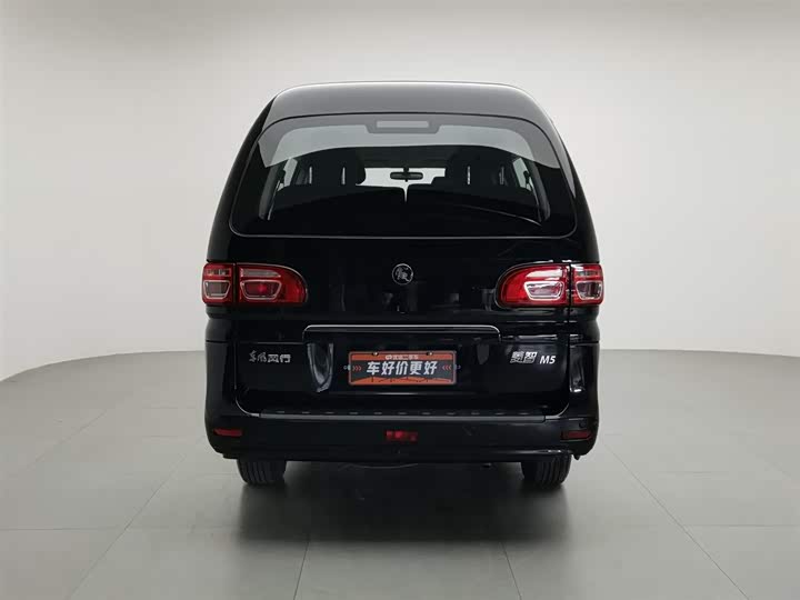 Фото 4 - Dongfeng Forthing Lingzhi M5