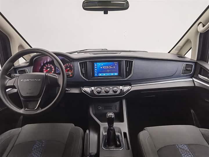 Фото 5 - Dongfeng Forthing Lingzhi M5