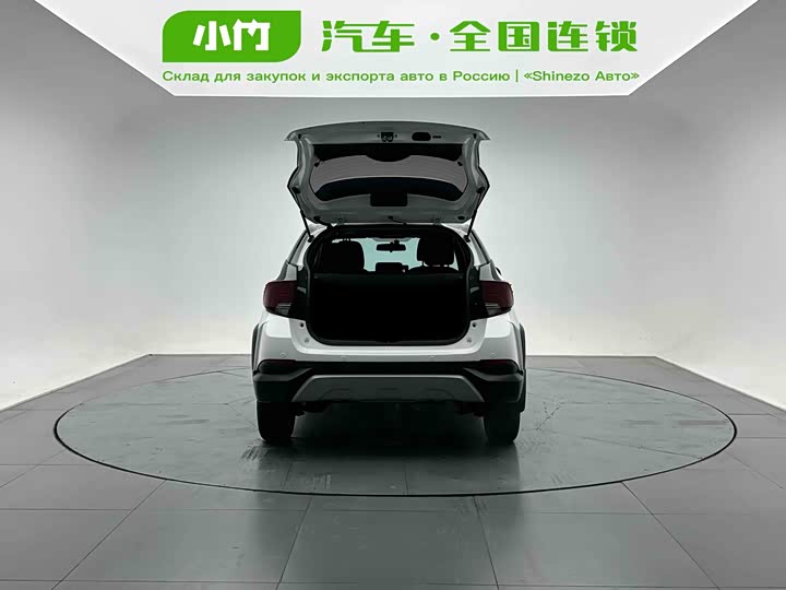 Toyota Yaris L Hatchback 2022 2022款 致炫X 1.5L CVT领先PLUS版
