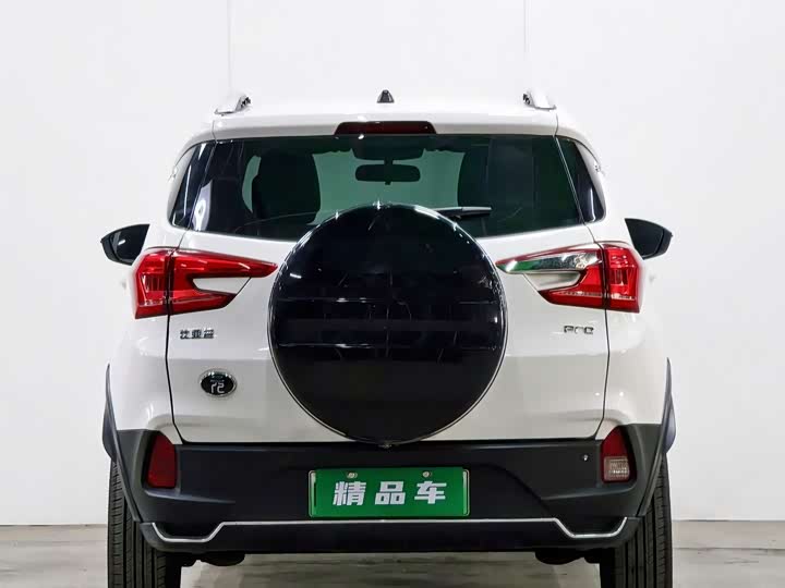 BYD Yuan Pro 2023 2023款 401KM豪华型