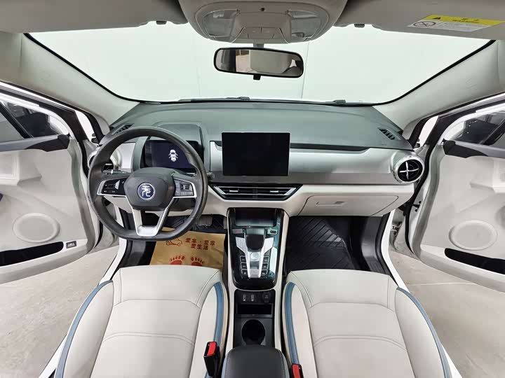 BYD Yuan Pro 2023 2023款 401KM豪华型