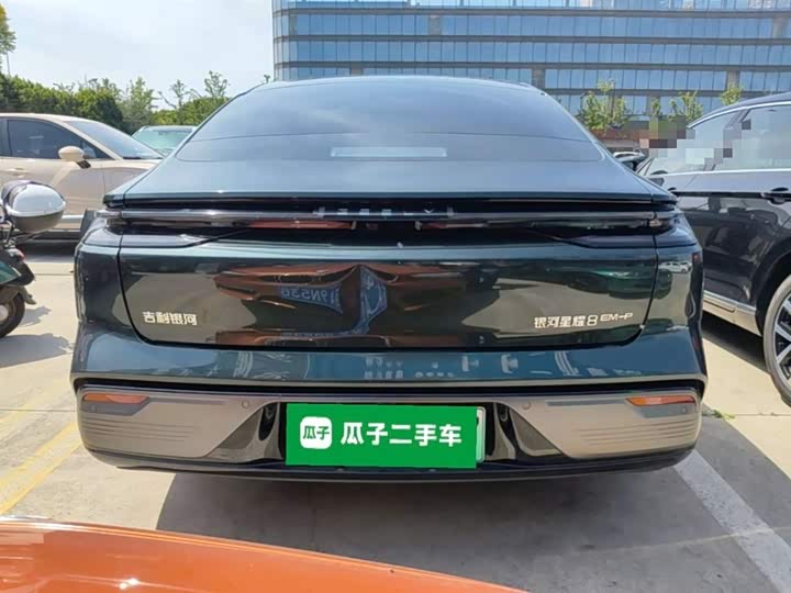 Фото 6 - Geely Galaxy Starshine 8 EM-i