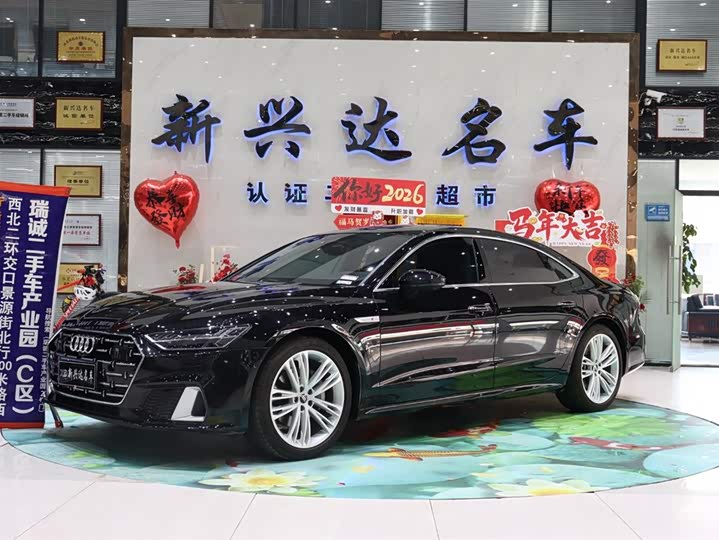 Zdjęcie 1 - Audi A7L