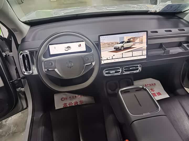 Leapmotor B10 2025 2025款 510舒享版