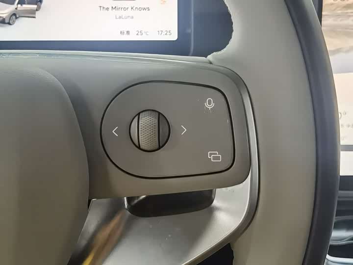 Leapmotor B10 2025 2025款 510舒享版