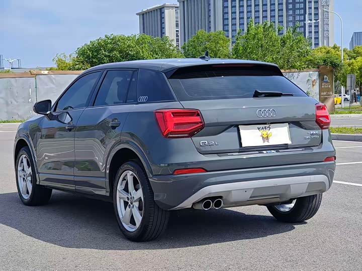 Zdjęcie 4 - Audi Q2L