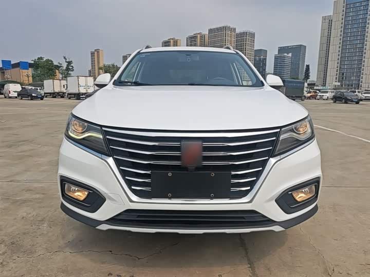 Photo 3 - Roewe RX5