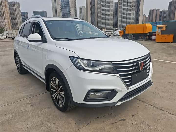 Photo 4 - Roewe RX5