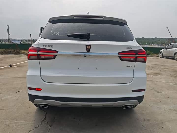 Photo 6 - Roewe RX5