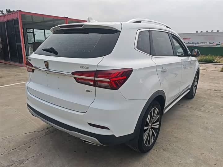 Photo 7 - Roewe RX5
