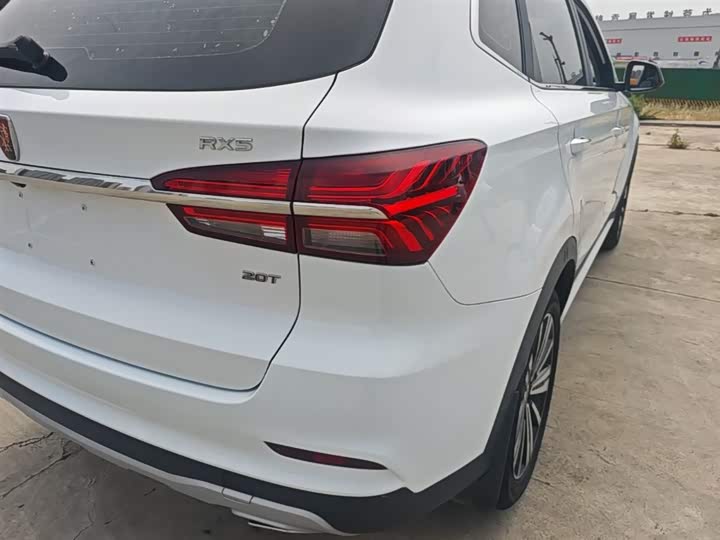Photo 8 - Roewe RX5