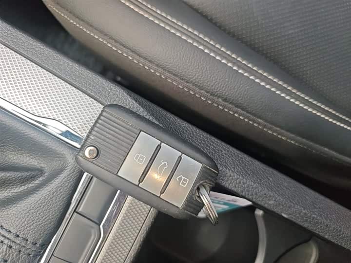 Photo 9 - Roewe RX5