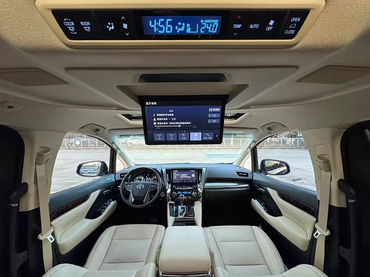Toyota Alphard 2021 2021款 双擎 2.5L 豪华版