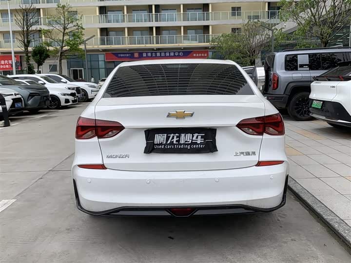 Chevrolet Monza 2023 2023款 1.5L 双离合乐享版