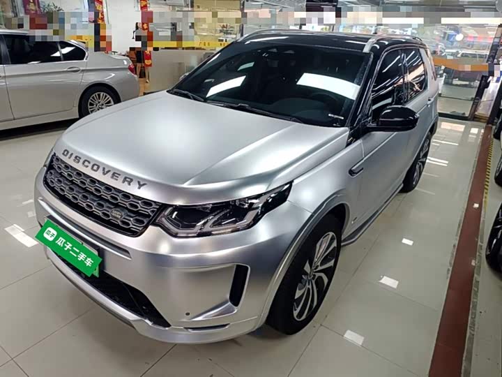 Land Rover Discovery Sport Hybrid 2022 2022款 P300e 性能科技版