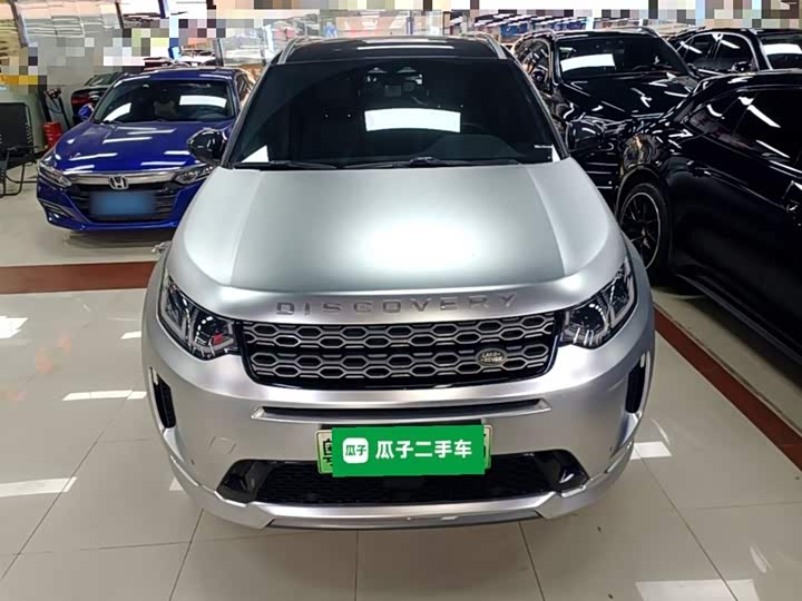 Land Rover Discovery Sport Hybrid 2022 2022款 P300e 性能科技版