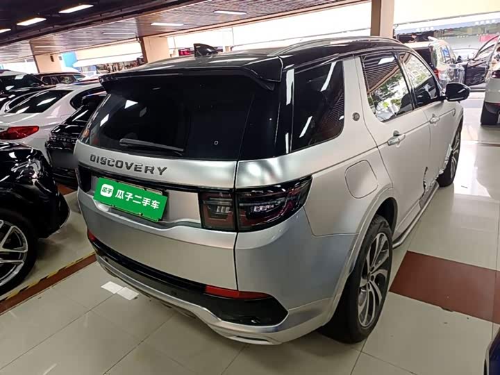 Land Rover Discovery Sport Hybrid 2022 2022款 P300e 性能科技版